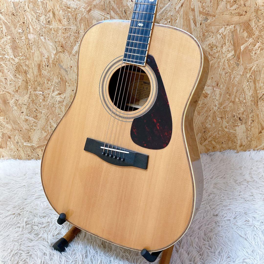 YAMAHA L-5 前期　アコースティックギター