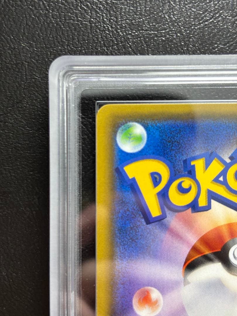 【ARS10】ニンフィアGX SR 057/051