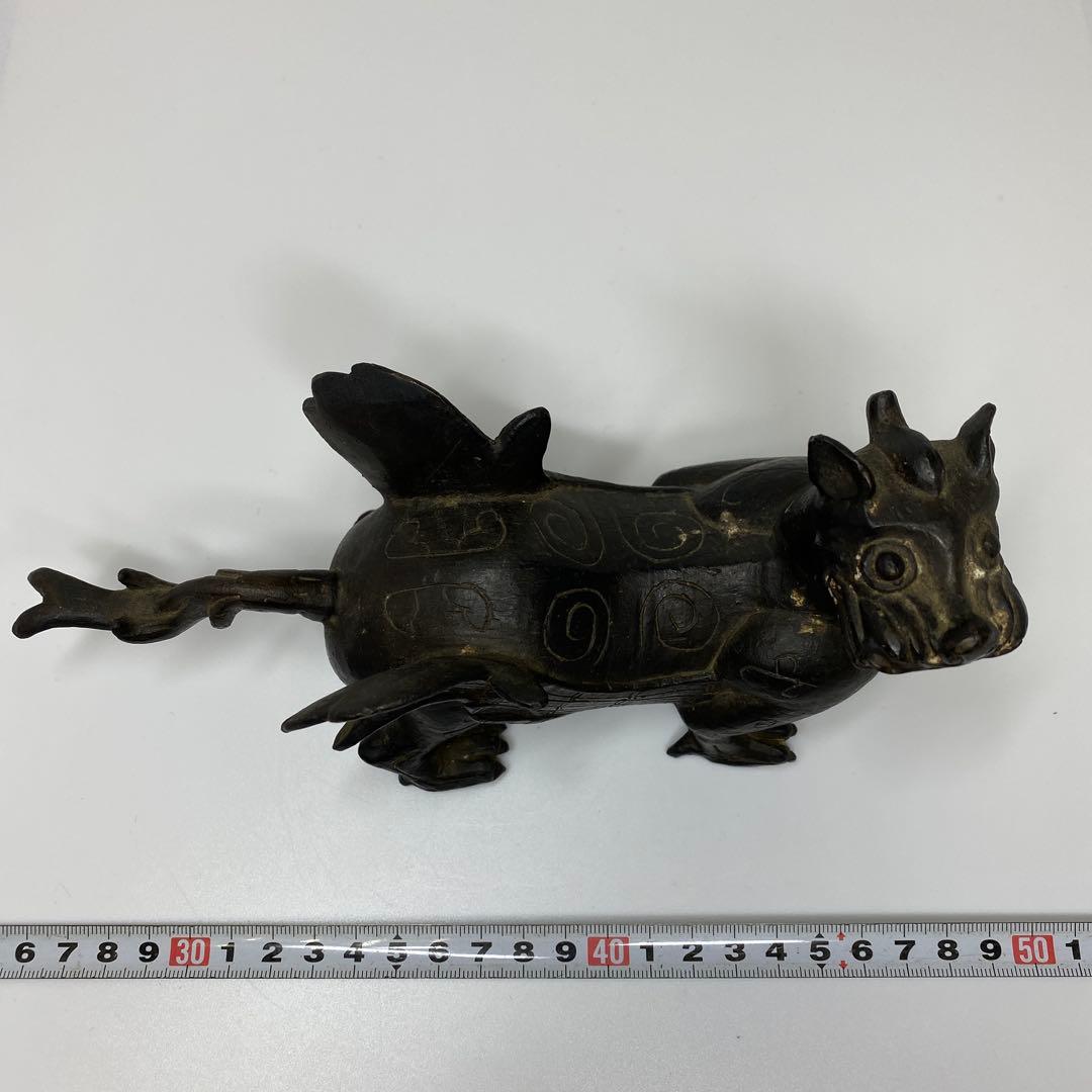 古銅　珍獣置物　831g 20.5㎝　トトオ　東さ7-0708☆2F
