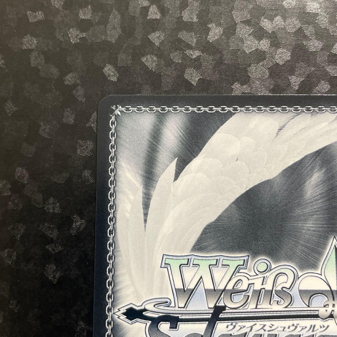 ヴァイス　ゆるキャン　キャンプが楽しみ！　なでしこ　PR+