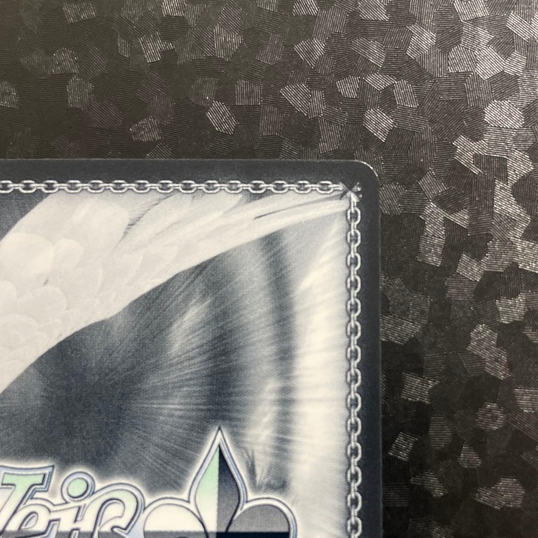 ヴァイス　ゆるキャン　キャンプが楽しみ！　なでしこ　PR+