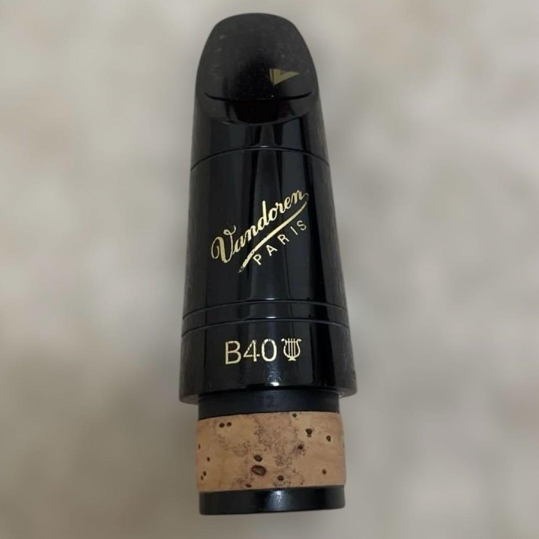 【選定品】Vandoren B40 Lyre クラリネットマウスピース