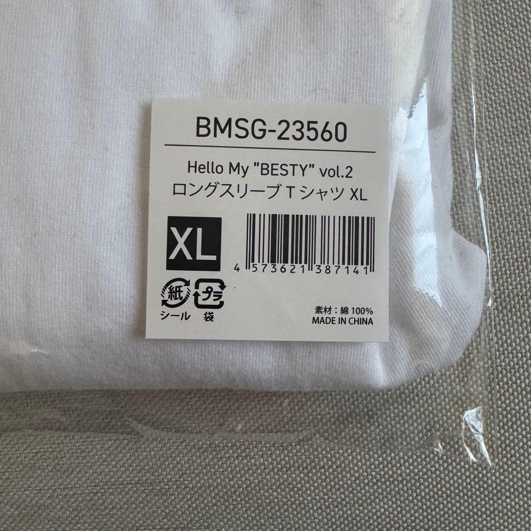 【即日発送】Hello My \"BESTY\" vol.2 Tシャツ XLサイズ