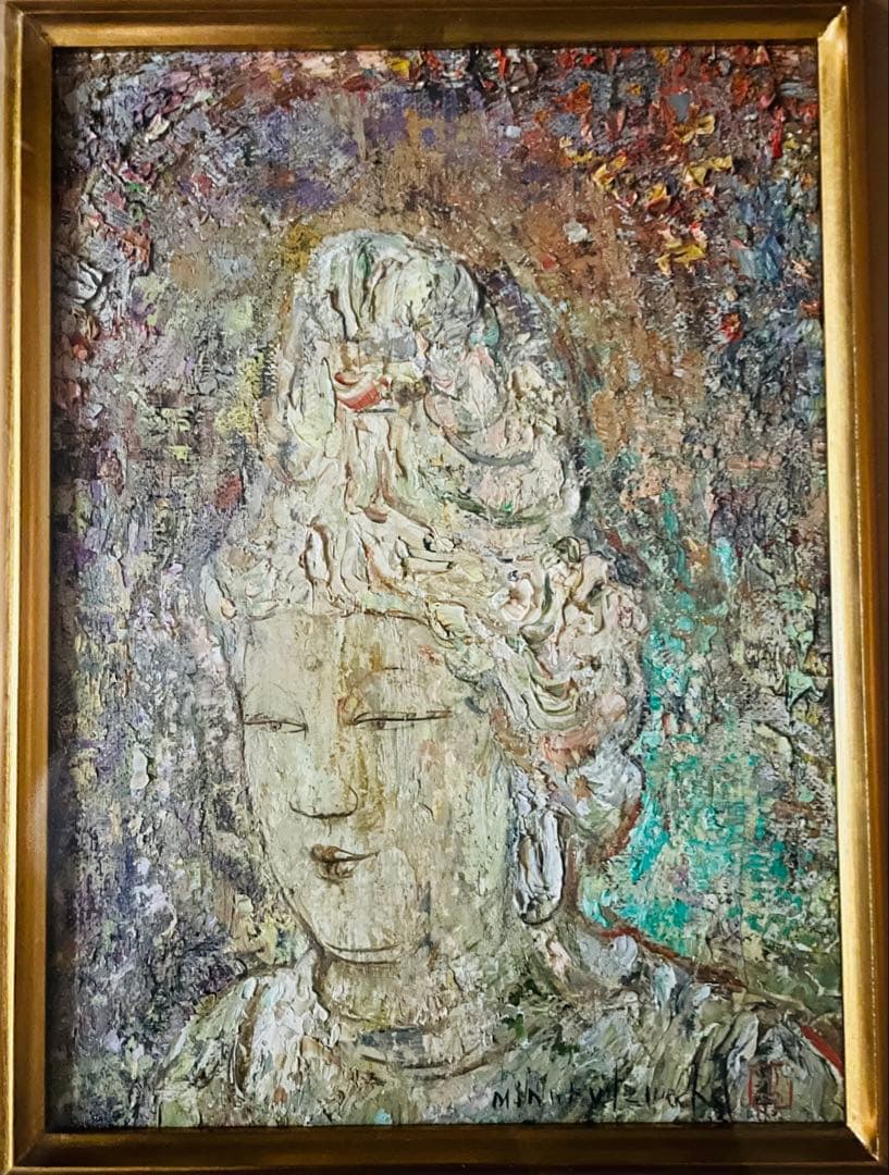 出岡実 「平安の夢」 F4 菩薩　仏画春陽会会員 安井賞展出品　仏教　油彩