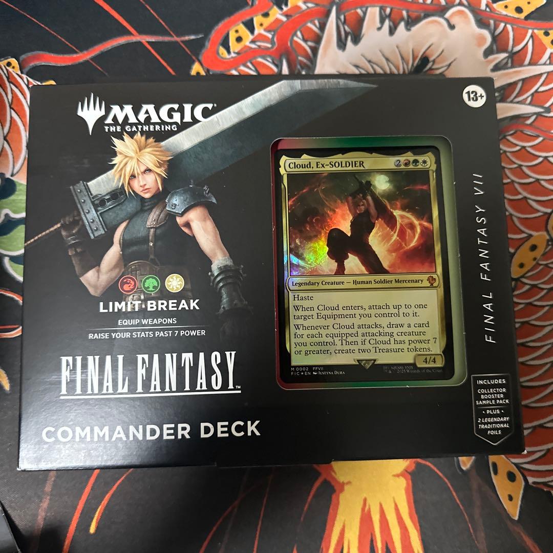 Y*i様 MTG FINAL FANTASY 統率者デッキ4種セット　英