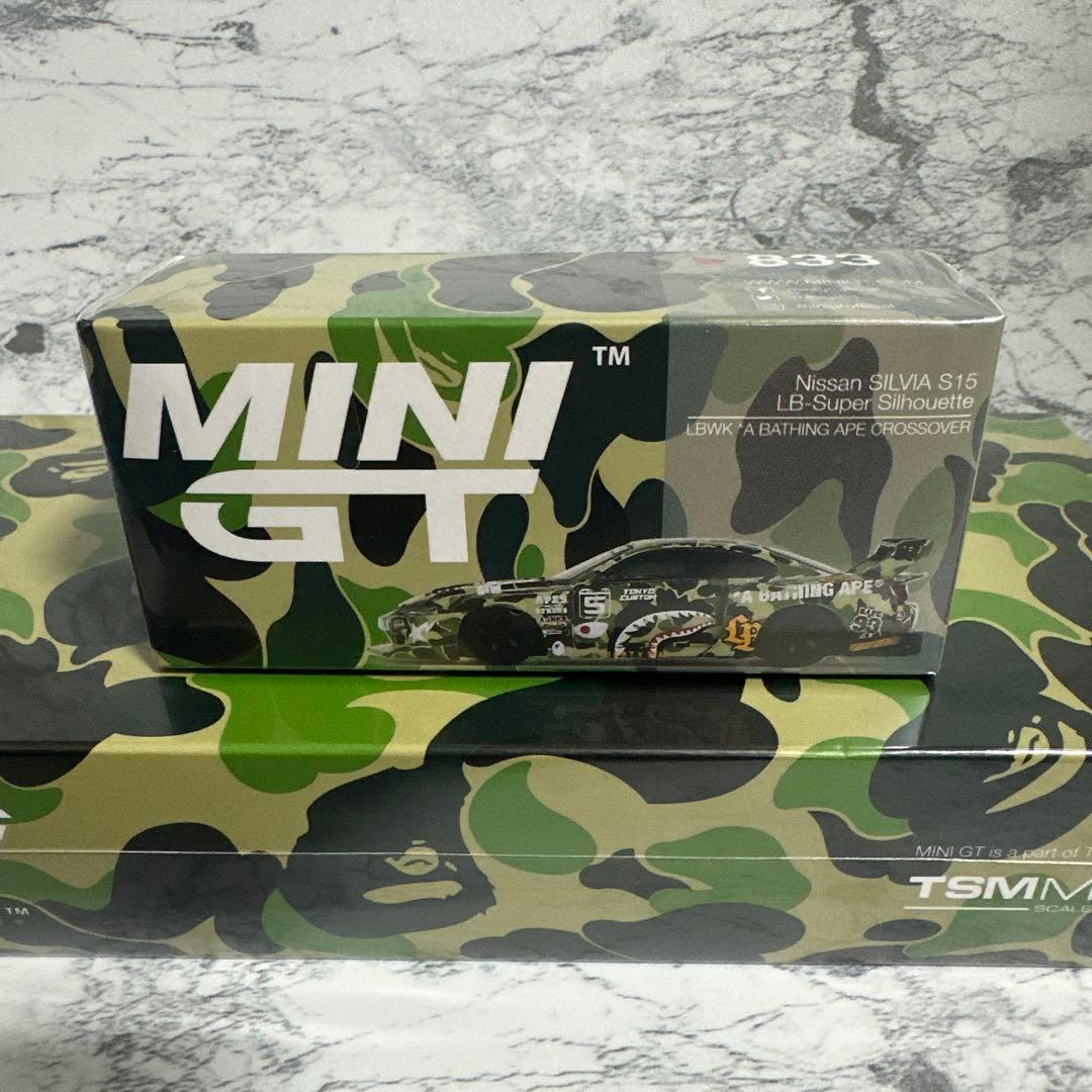 ハチハチ S15 LB-Super Silhouette