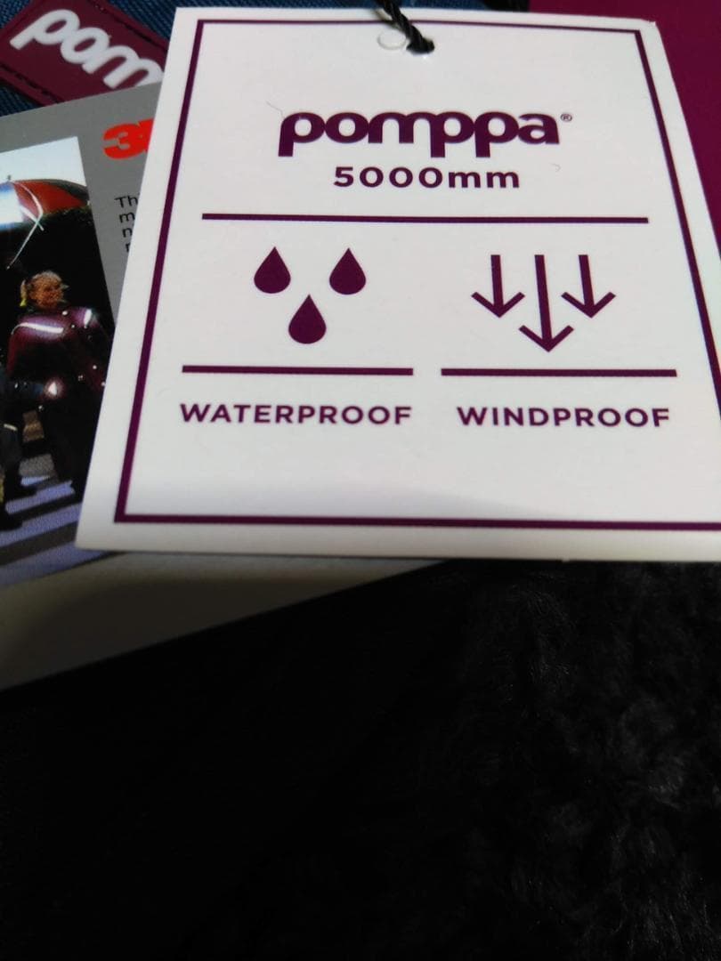 ポムッパ　ペルス　ペトロール　サイズ65