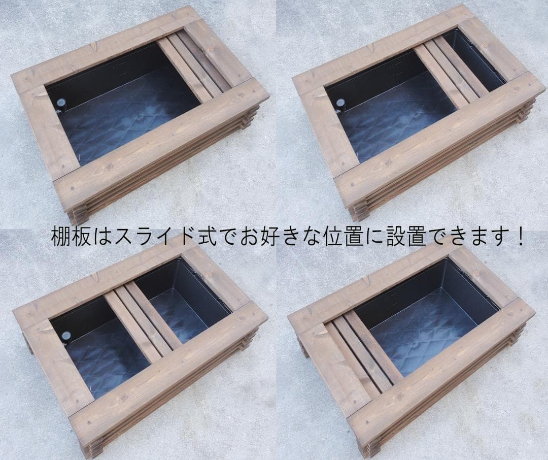 ビオトープ 40L トロ舟＆木枠セット（棚付き）メダカ・金魚飼育用