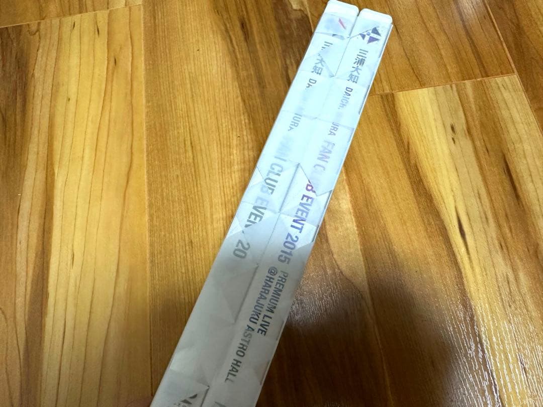 三浦大知 ファンクラブイベント 2015 DVD 2枚組 スリーブ付き