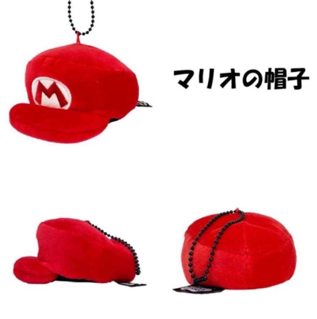 スーパーマリオ マリオ&ルイージRPGブラザーシップ！ニコイチ まとめ売り