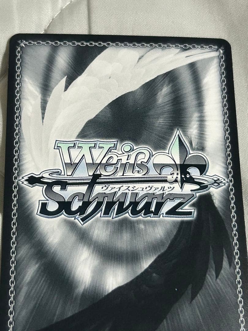 ヴァイス　スパイファミリー　おそろいのキーホルダー　アーニャ　SEC