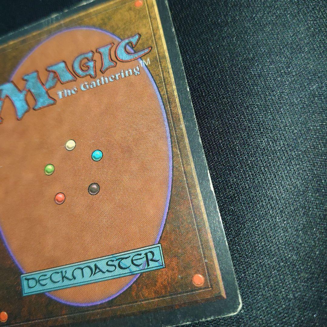 Timetwister マジック：ザ・ギャザリング