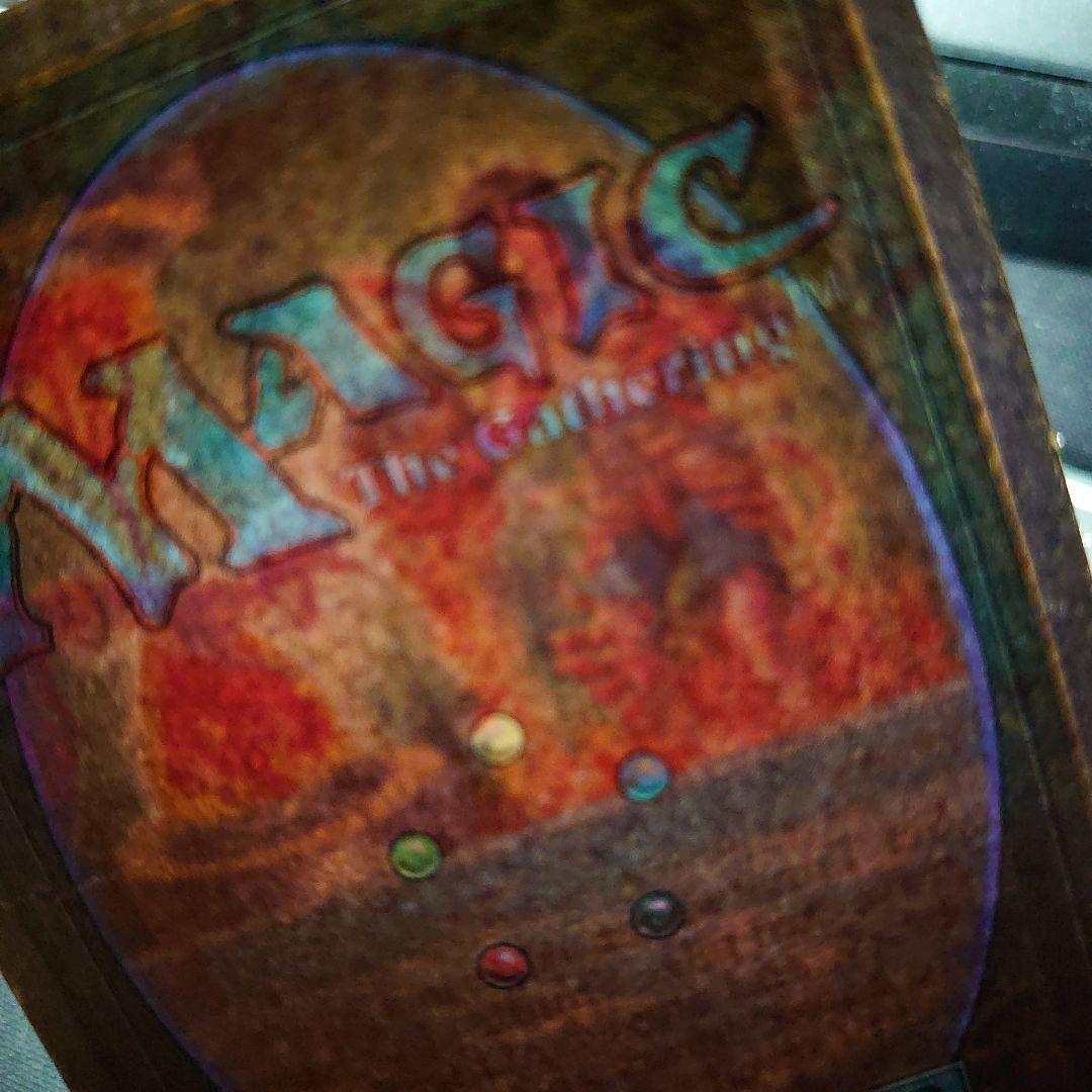 Timetwister マジック：ザ・ギャザリング