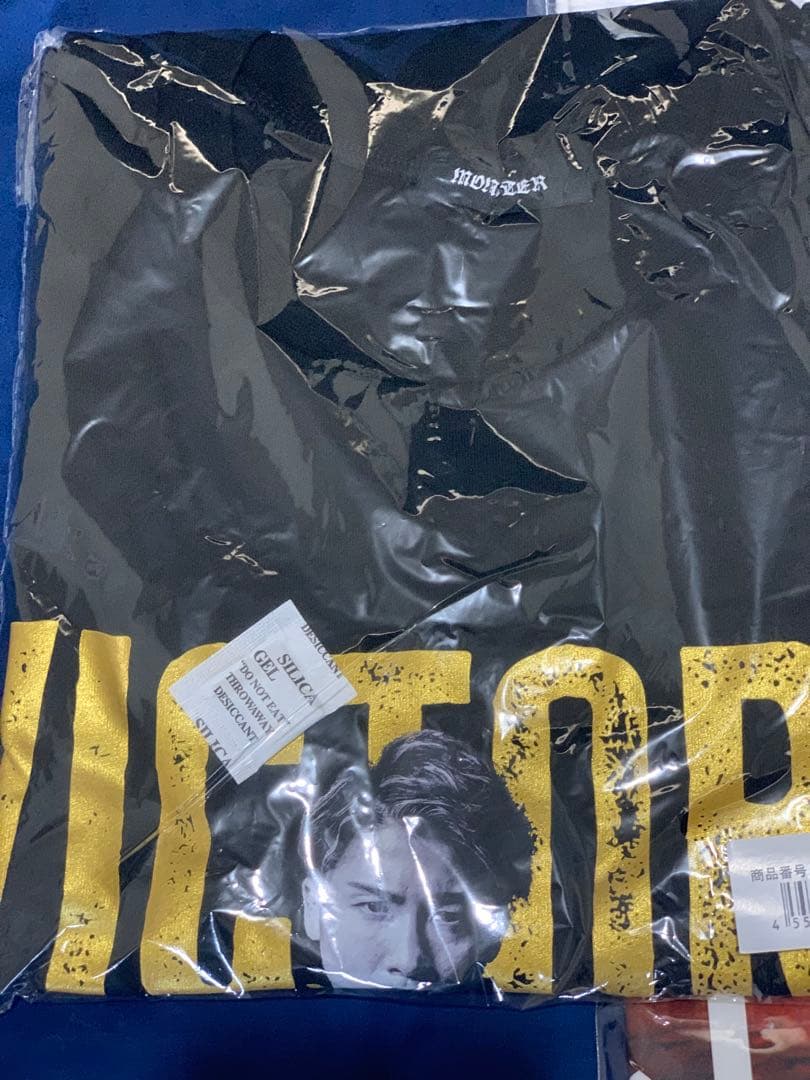 井上尚弥 モンスター Tシャツ 3枚セット