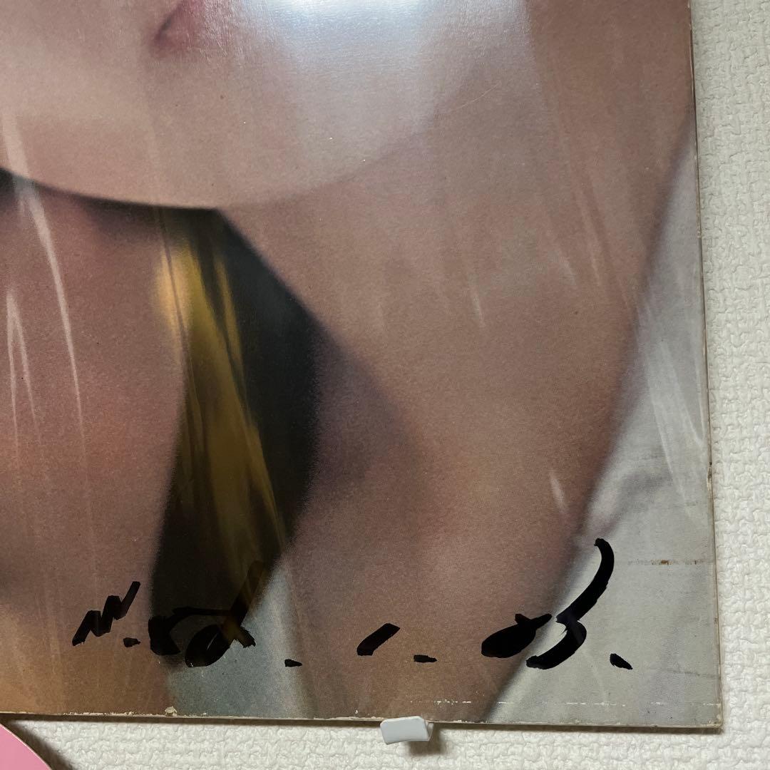 山口百恵さん高校時代の直筆サイン色紙