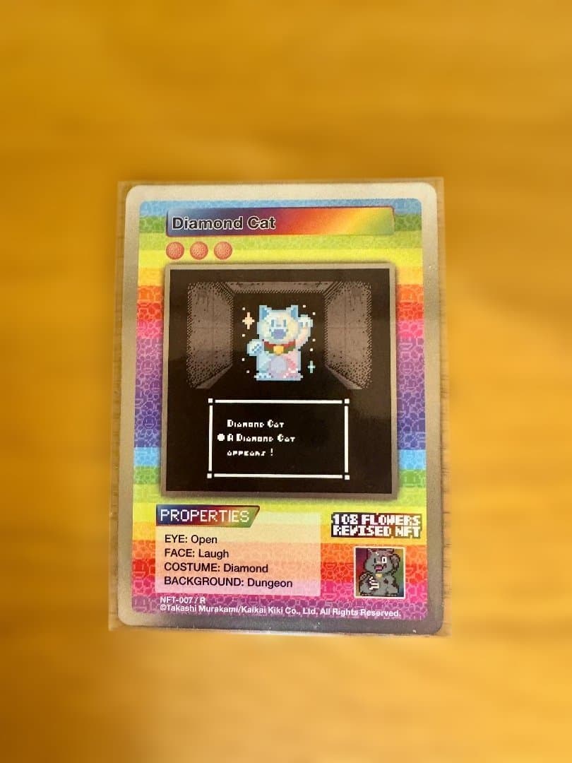 108Flowers Revised NFT限定プロモカード【R全4種セット】