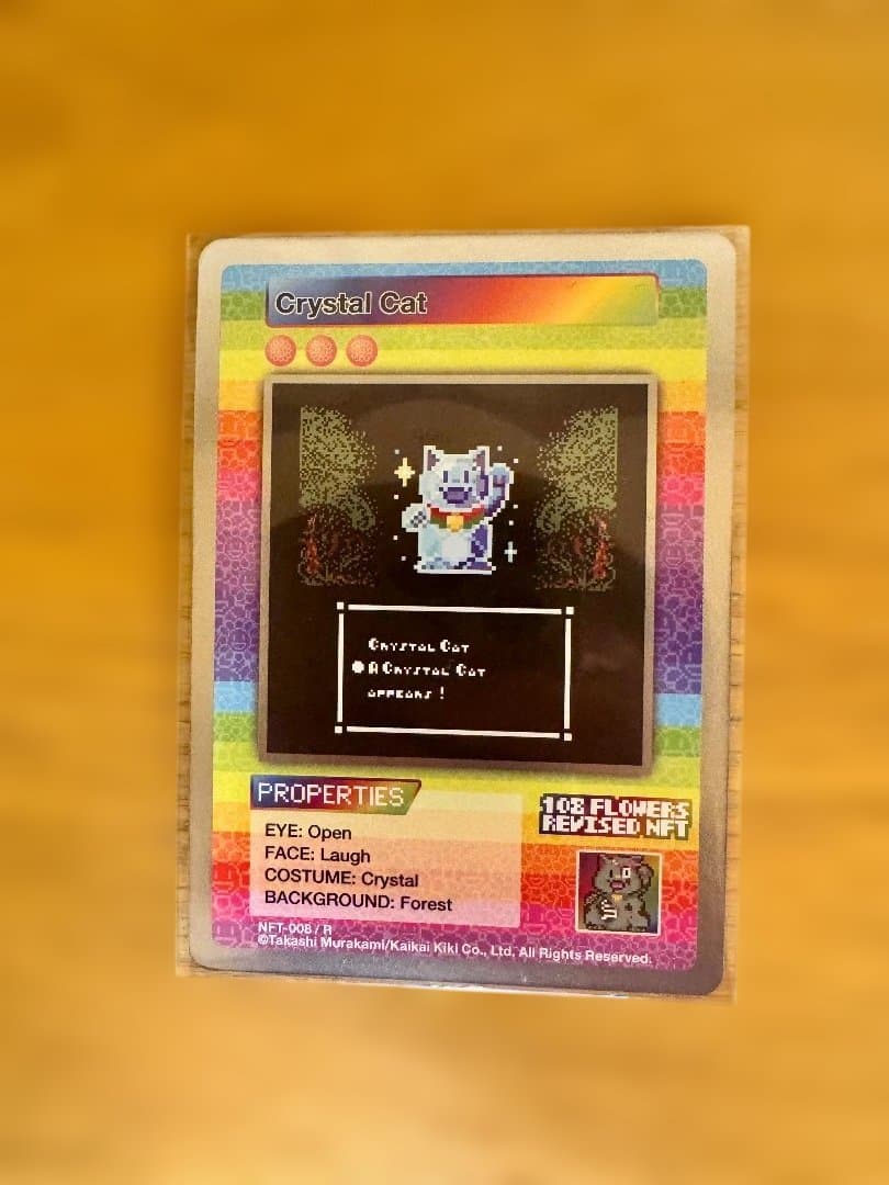 108Flowers Revised NFT限定プロモカード【R全4種セット】