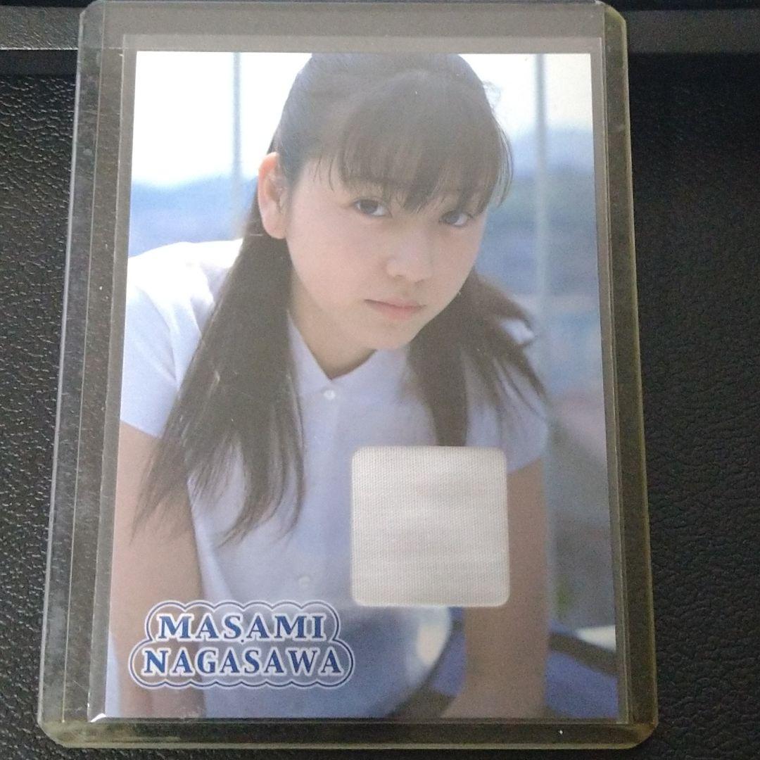 長澤まさみ　2002 エポック EPOCH　コスチューム・カード S1