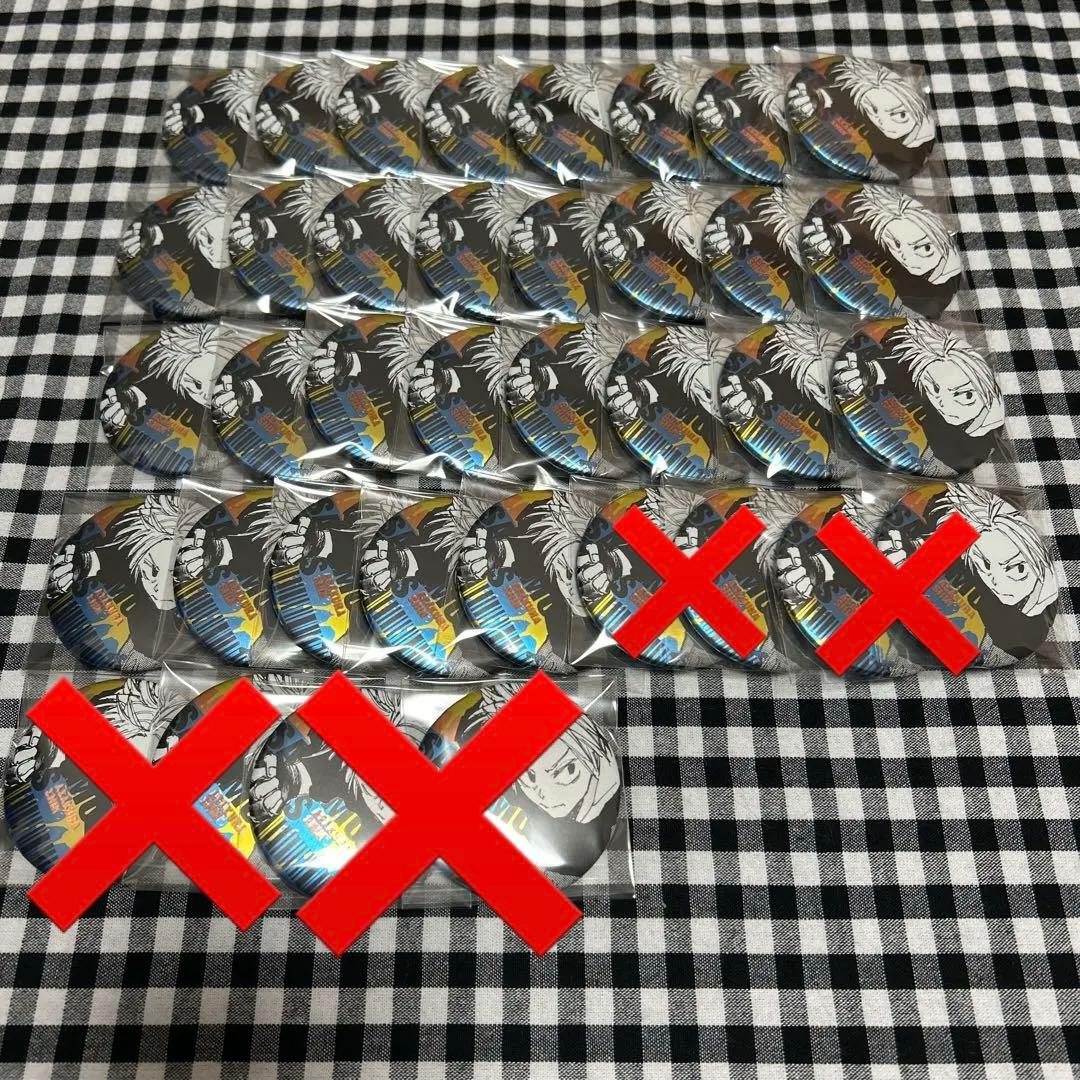 サカモトデイズ 朝倉シン 缶バッジ ジャンプショップ 原作