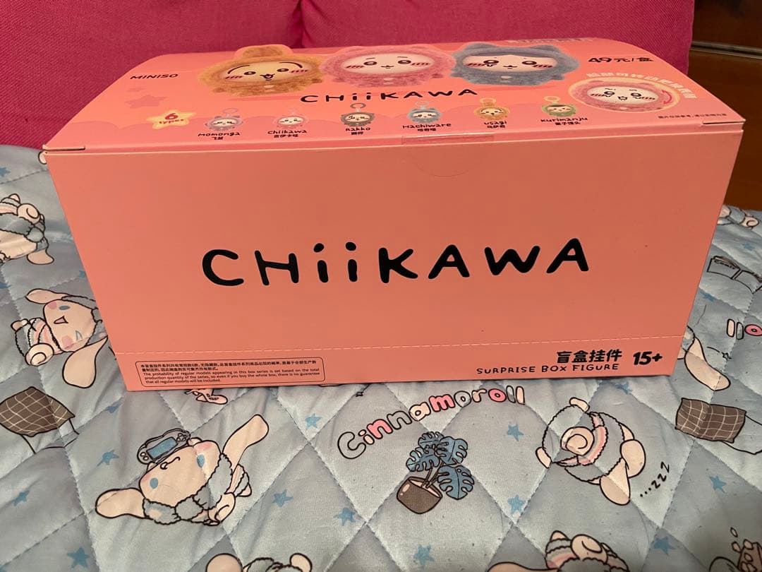 ちいかわサプライズボックス