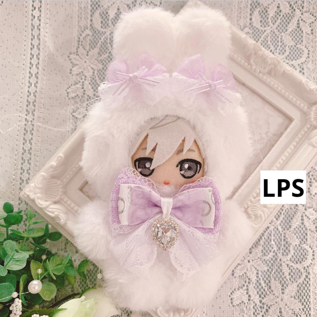 ぬい服 10cm 着ぐるみ うさぎ デザインリスト①