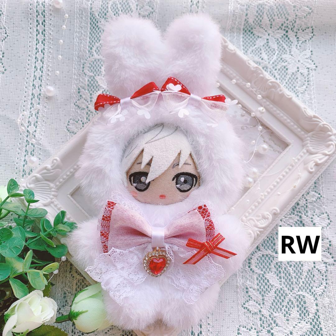 ぬい服 10cm 着ぐるみ うさぎ デザインリスト①