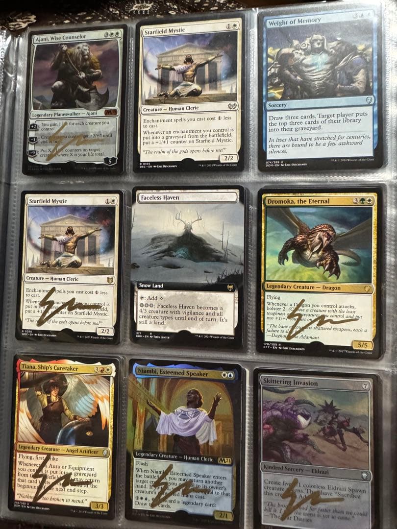 【交渉受付ます！】mtg 引退　まとめ売り　マジックザギャザリング