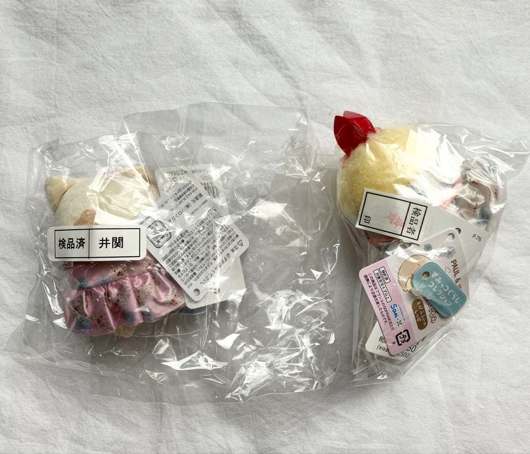 【新品】 すみっコぐらし ポール＆ジョー てのりぬいぐるみ ねこ えびふらい