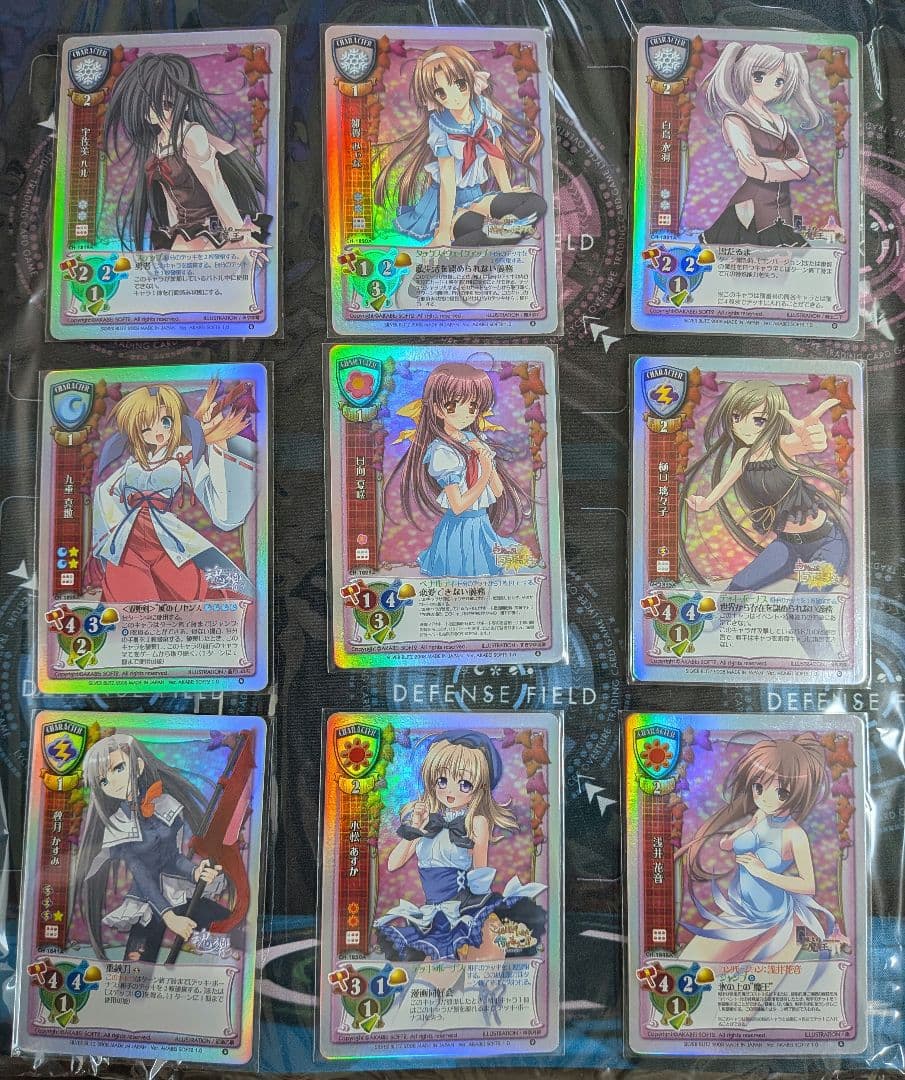 Lycee　旧リセ　あかべえそふとつぅ1.0　NP　9枚セット