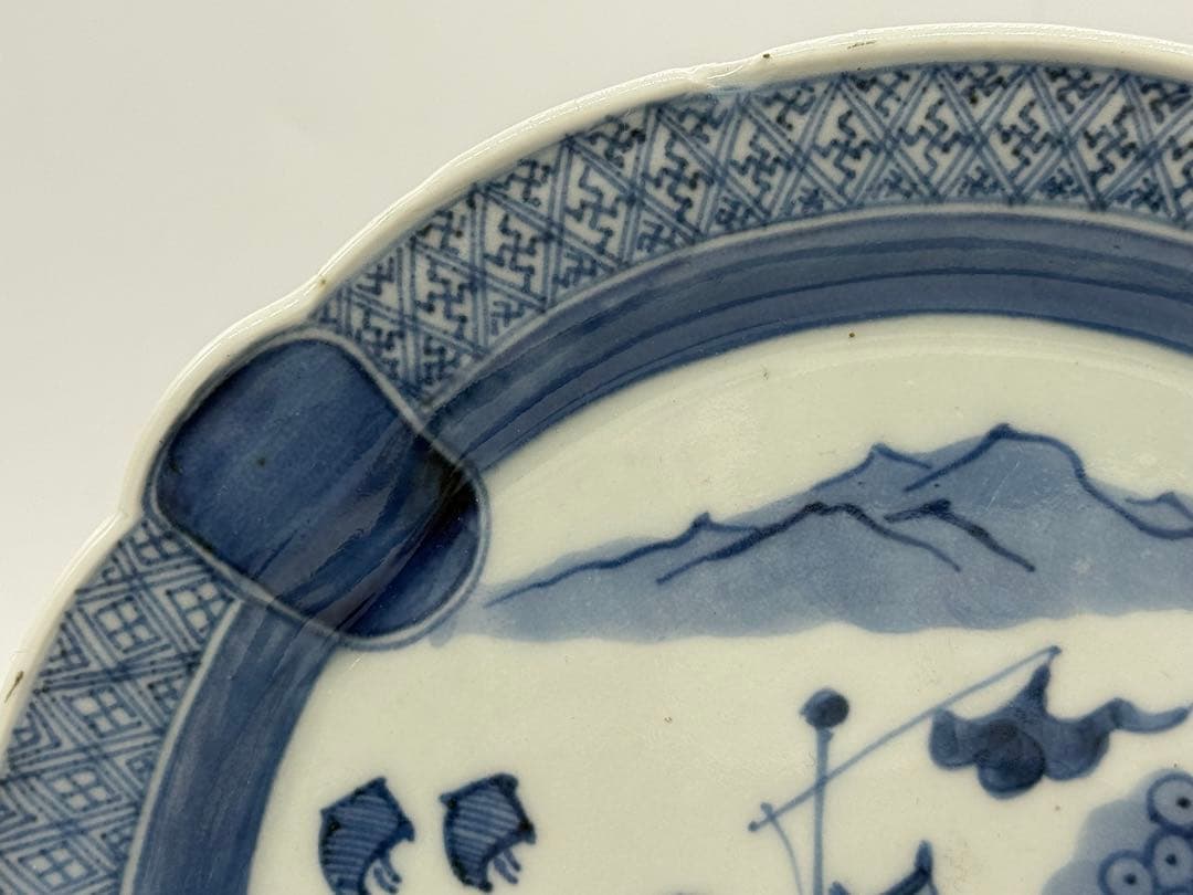 江戸時代　古伊万里　染付山水紋7寸皿　アンティーク　送料込み260115