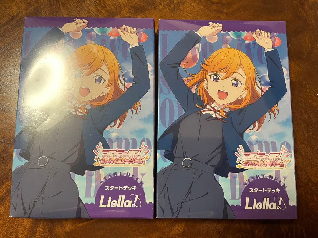 ラブライブオフィシャルカードゲーム スタートデッキ Liellaシュリンク付