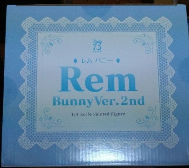 レム バニーVer. 2nd Re:ゼロから始める異世界生活 FREEing