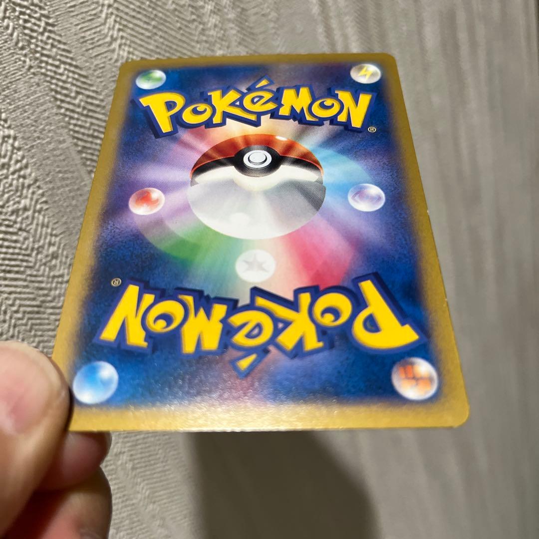 ぴ*け様 ポケテレのADピカチュウ PROMO XYシリーズプロモーションカード