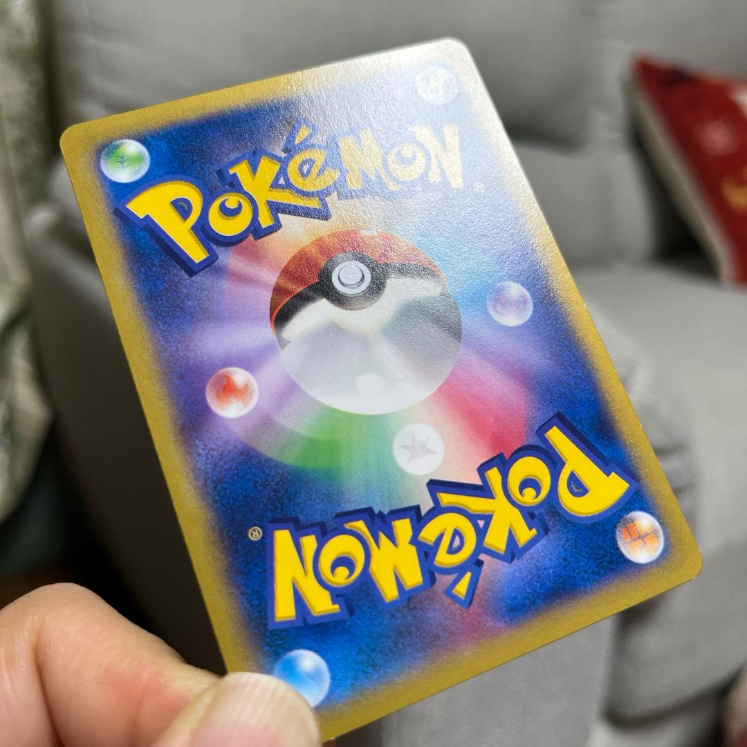 ぴ*け様 ポケテレのADピカチュウ PROMO XYシリーズプロモーションカード