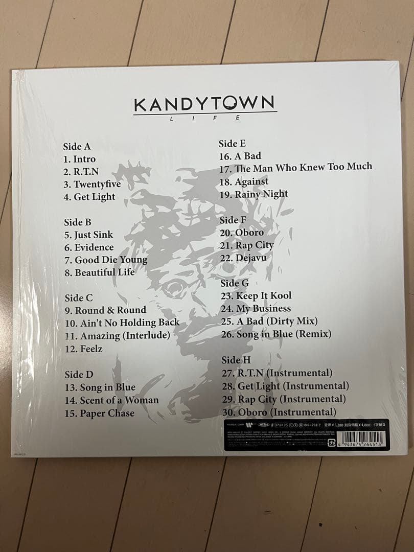 KANDYTOWN LPレコード 30曲収録　4LP