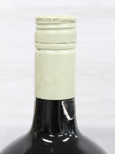 ▲3本セット サントリースペシャルリザーブ旧ボトル YAMAZAKI 特急表記