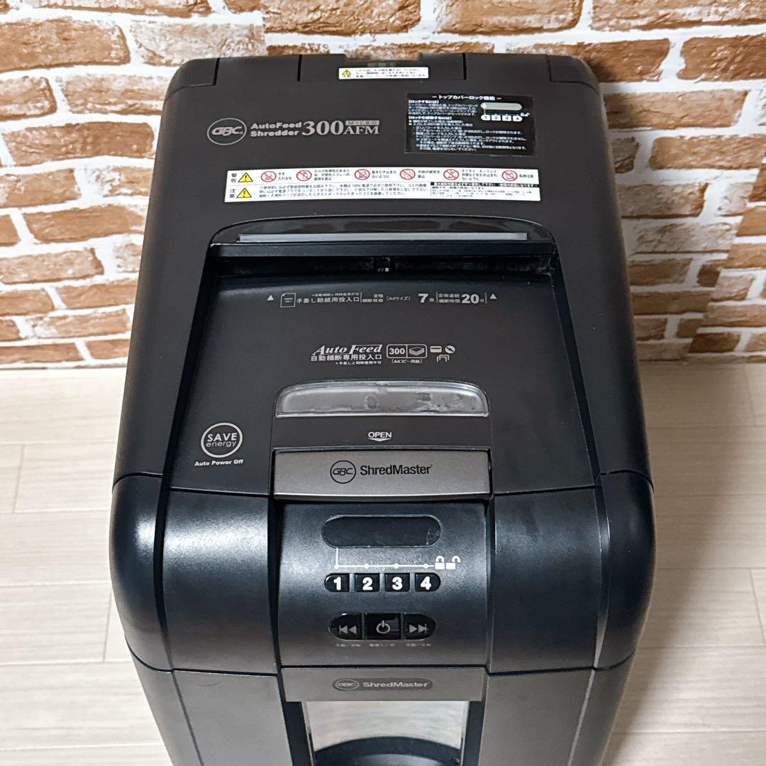 アコ・ブランズ・ジャパン　GBC 業務用シュレッダー　GCS300AFM-B