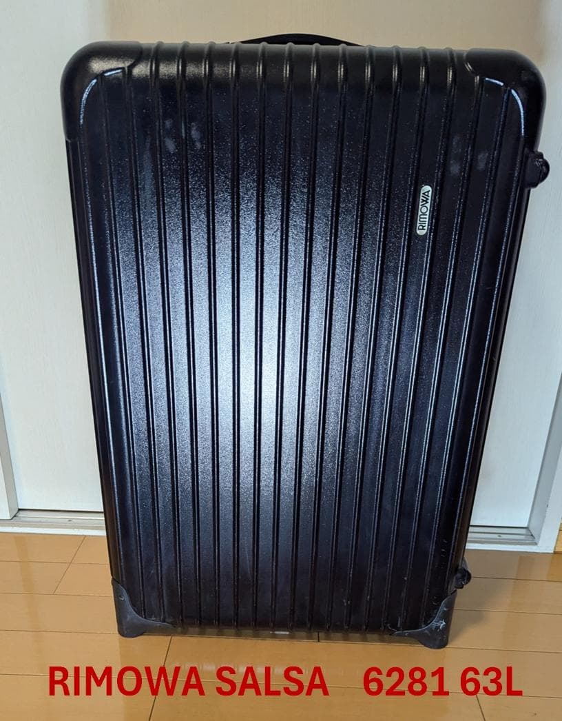 RIMOWA SALSA 6281 63L 2輪 縦開き キャリーケース