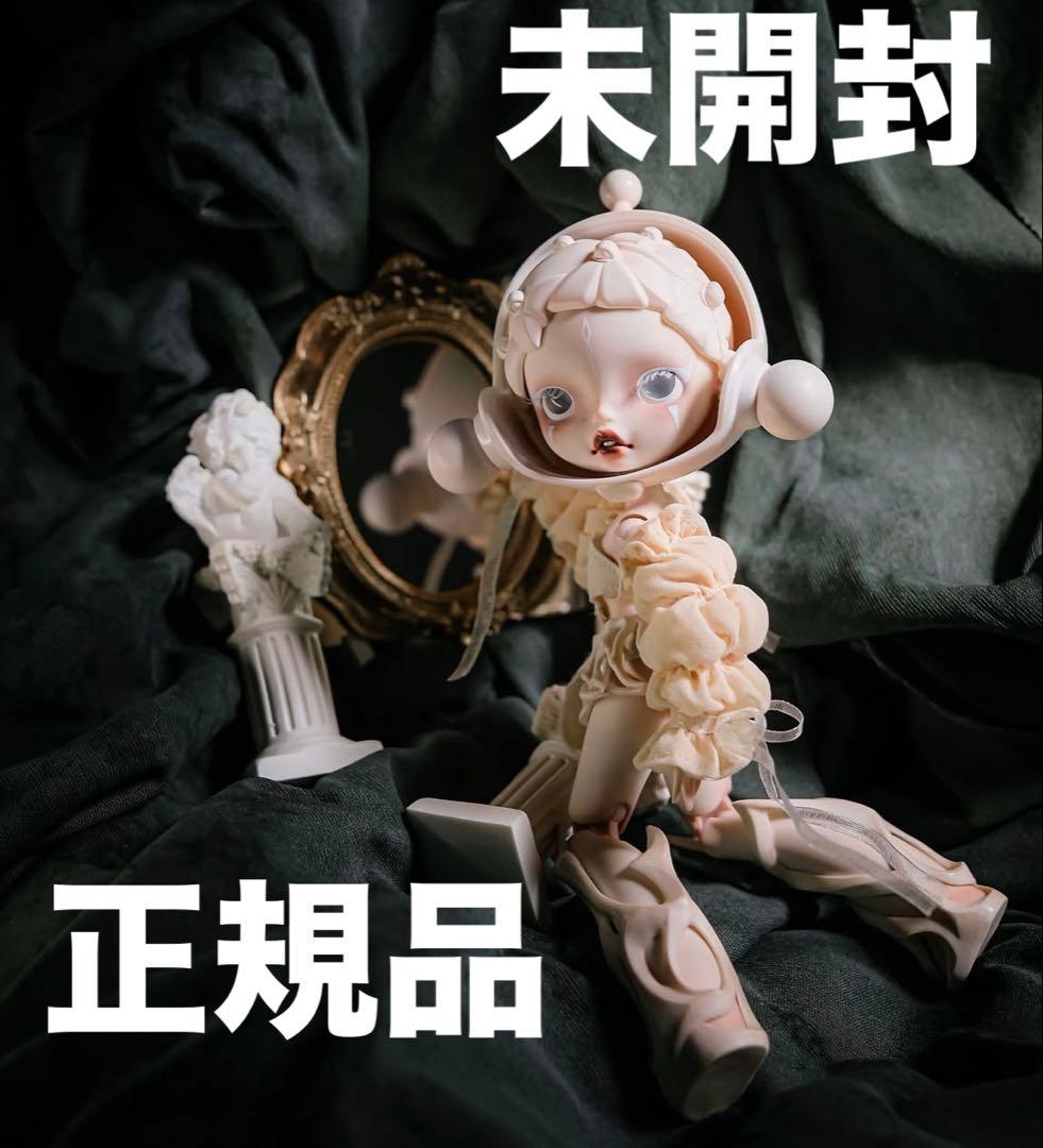 SKULLPANDA WHITE DEW アクションフィギュア Popmart