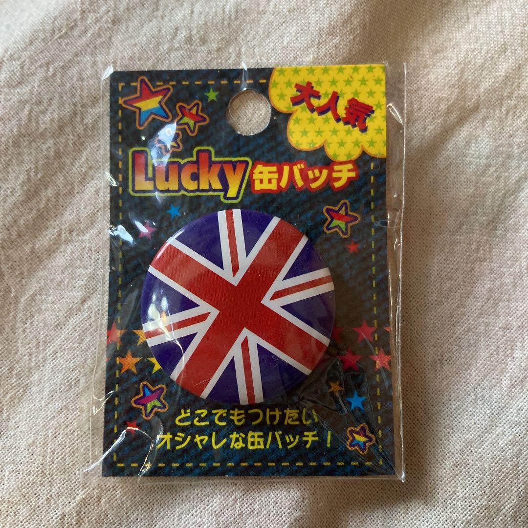 ユニオンジャック　缶バッジ　3cm 新品未使用　イギリス　国旗