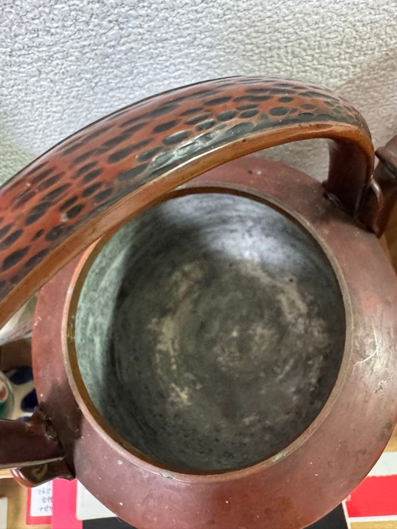 アンティーク　骨董品　槌目　銅製　茶道具　やかん器　在名　淨