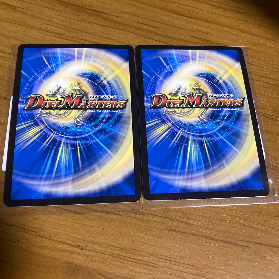 芸魔王将カクメイジン　シークレット　シク　金　ゴールド　2枚