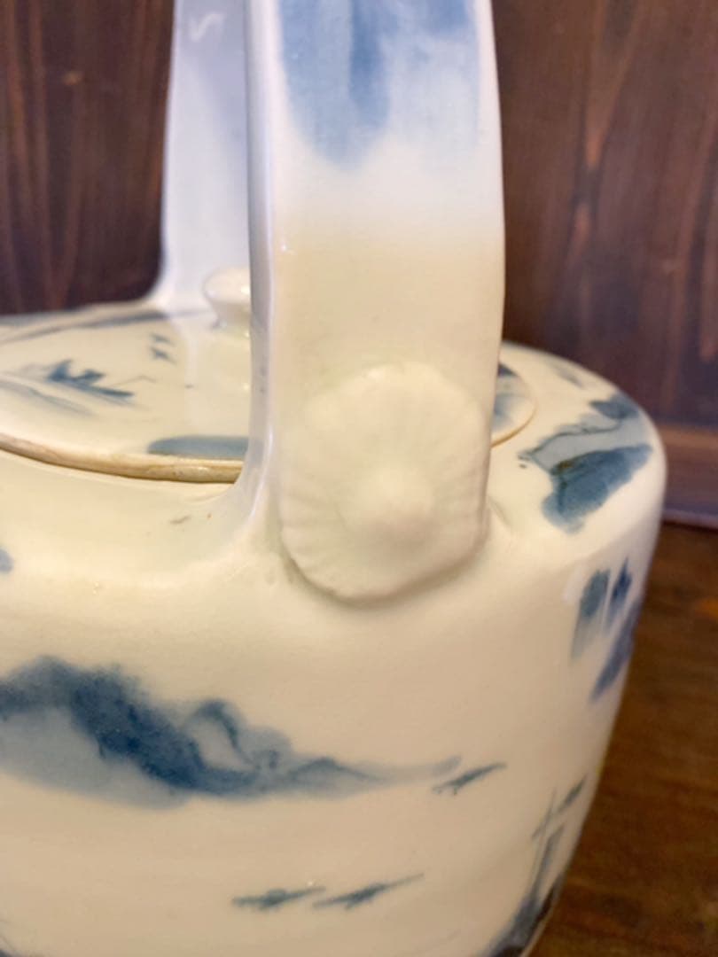 177 美品‼︎ 骨董　古伊万里　山水染付　陶器銚子　水注　お茶道具　アンティーク