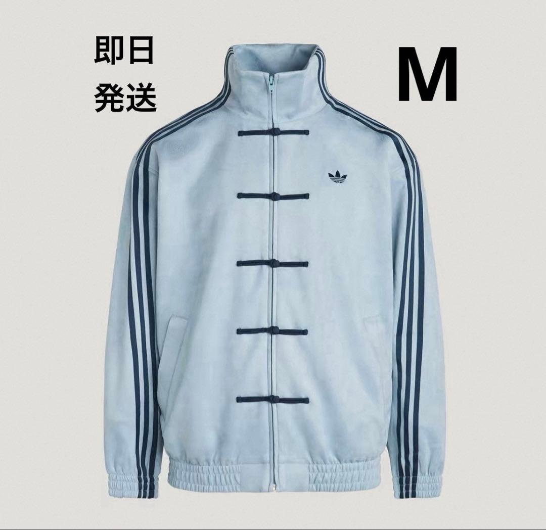 M 海外限定adidas originalsトラックジャケット　アディダス　水色