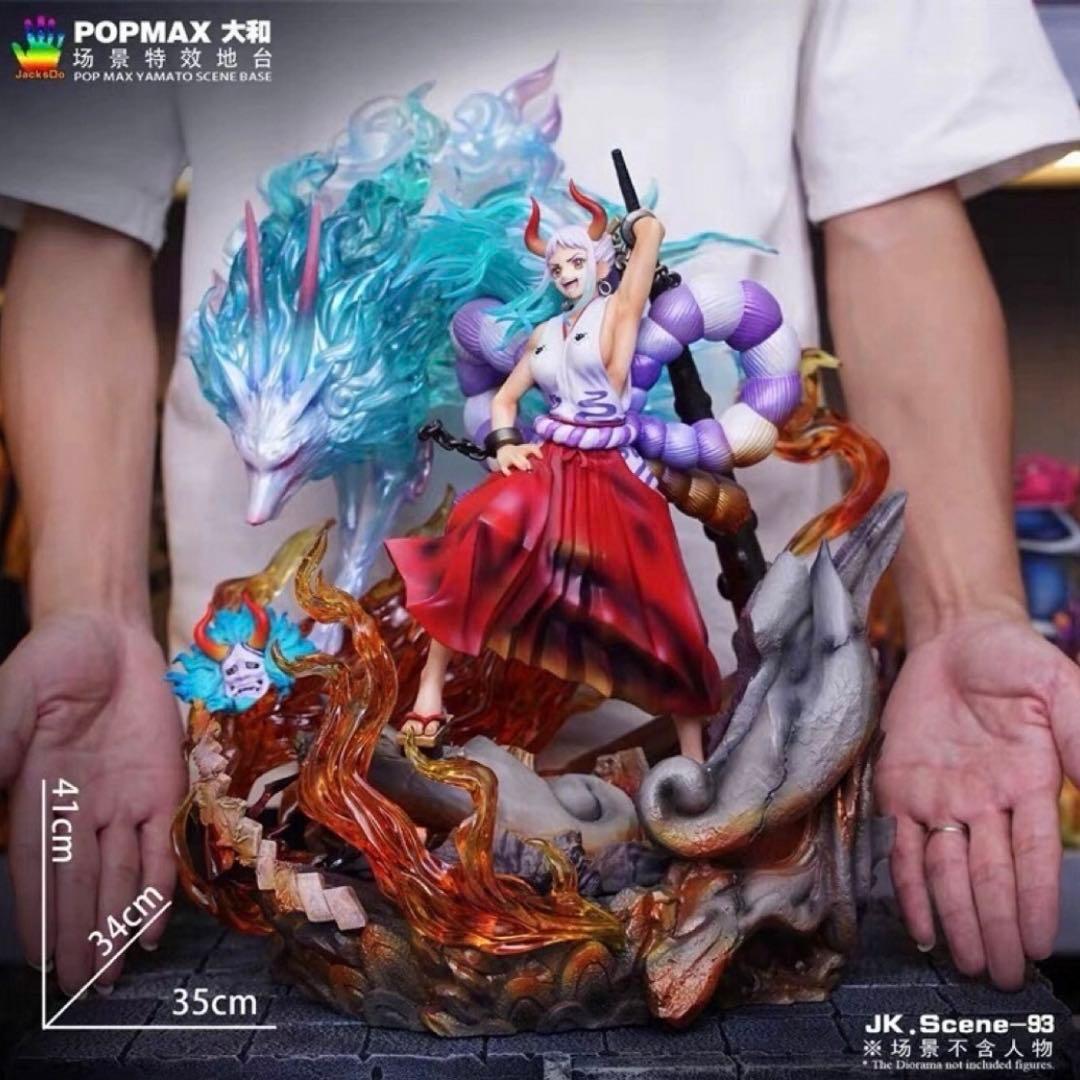 p.o.p maximum ヤマト　ジオラマのみ