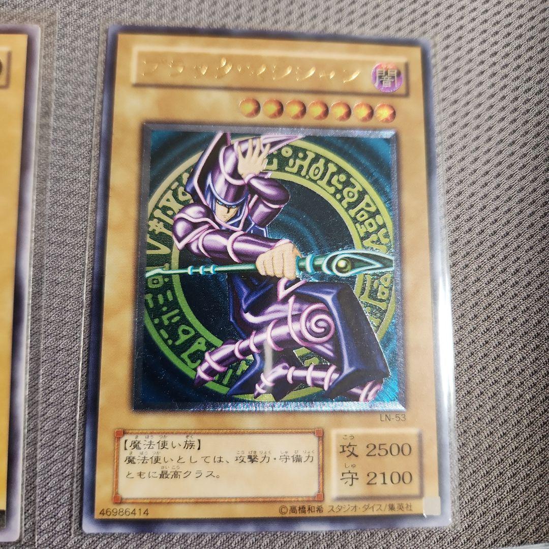 遊戯王まとめ売り