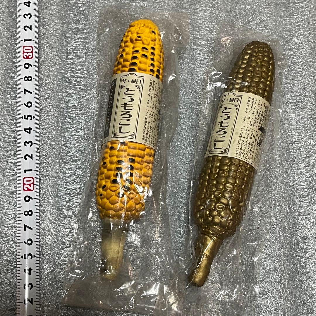 スクイーズ　ザ縁日　とうもろこし　2種セット　ブルーム（BLOOM）　レア