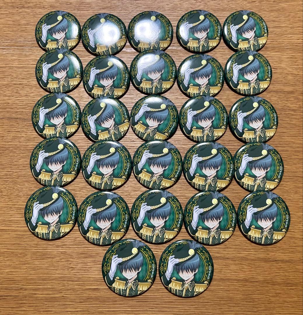 千葉龍之介 仮面舞踏会 缶バッジ特典カードセット