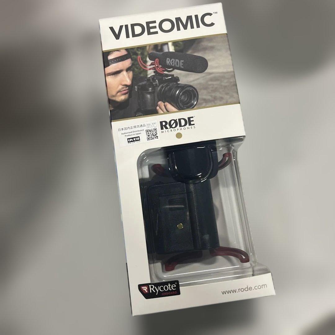 RODE VideoMic Rycote ショットガンマイク