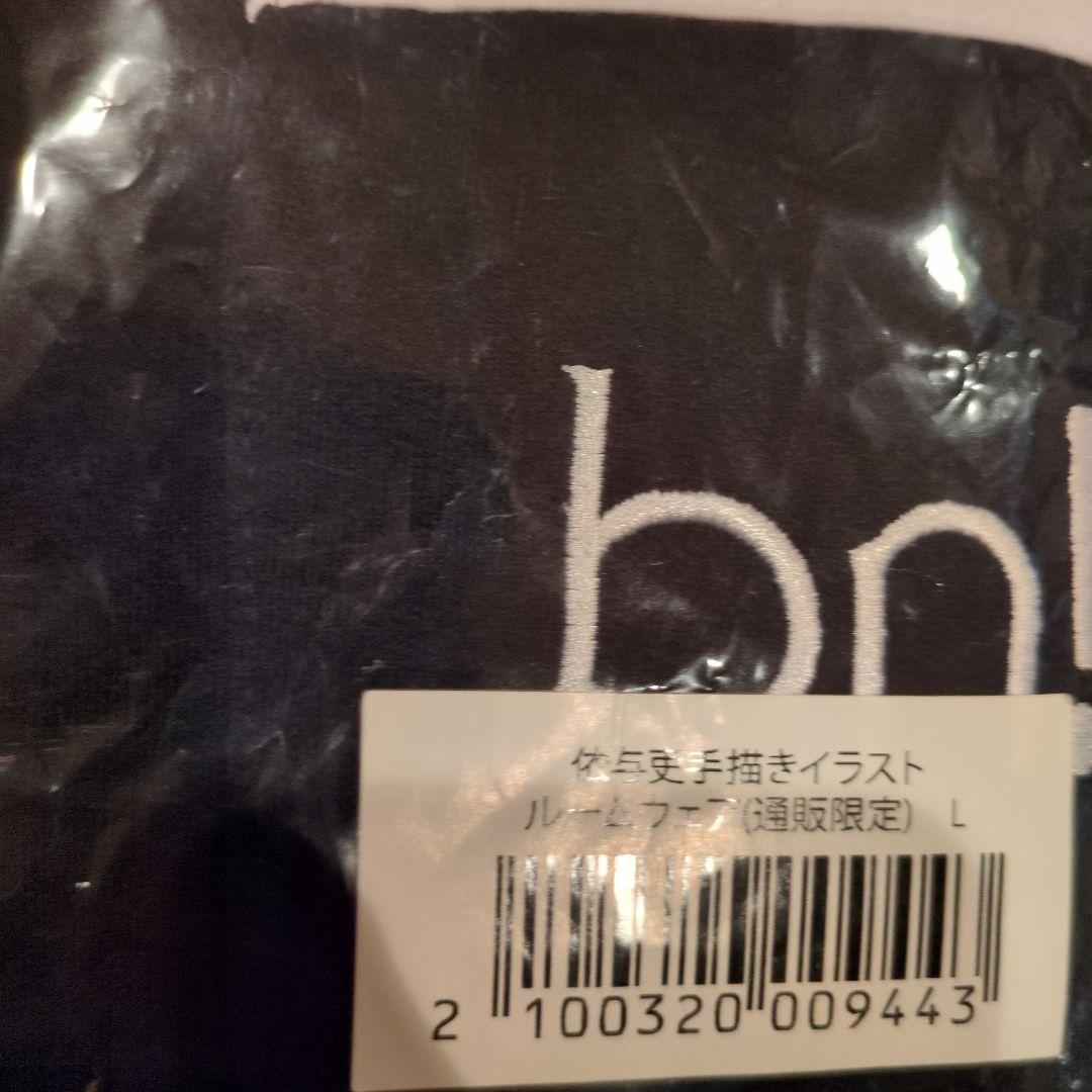 back number 依与吏手描きイラストルームウェア　通販限定